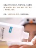 可复美水 商品缩略图2