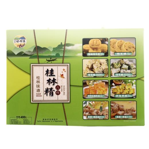 桂林味道 精八件400g  拾小桂 商品图6