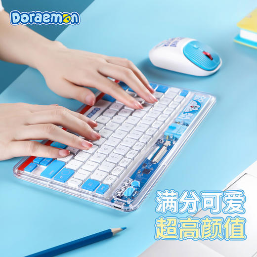 ROCK-哆啦A梦生活系列-无线蓝牙鼠标键盘套装 商品图7