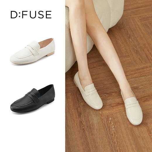 D:FUSE/迪芙斯春季新品圆头素面简约百搭乐福鞋单鞋DF31112018 商品图0
