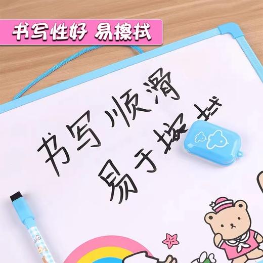 晨光磁性儿童白板小朋友家用可挂式学习写字教学写字板小黑板涂鸦画画版早教双面磁力卡通画板1块 商品图2