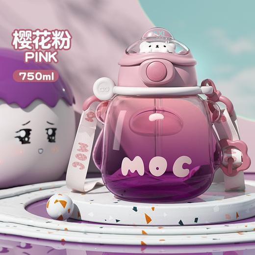 【饮水尽兴 出街时尚！网红高颜值萌趣大肚杯】一键开盖密封防漏，食品级材质耐冷耐热，开盖防喷，夏季运动水杯儿童吸管杯大容量便携塑料杯粉丝专属 商品图10