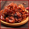 歌乐山辣子鸡180g重庆风味冷吃辣子鸡麻辣鲜香肉质鲜嫩地道川渝滋味休闲零食小吃. 商品缩略图0