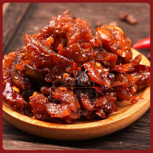 歌乐山辣子鸡180g重庆风味冷吃辣子鸡麻辣鲜香肉质鲜嫩地道川渝滋味休闲零食小吃. 商品图0