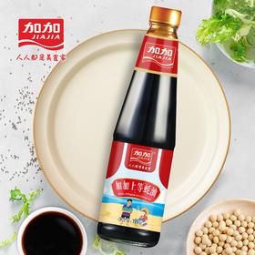 加加  上等蚝油  12小时精选生蚝熬制  (2瓶装)