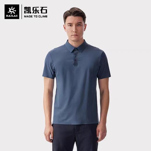 凯乐石     男士半袖 商品图0