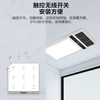 海尔（Haier）浴霸 HXW-2520S 商品缩略图7