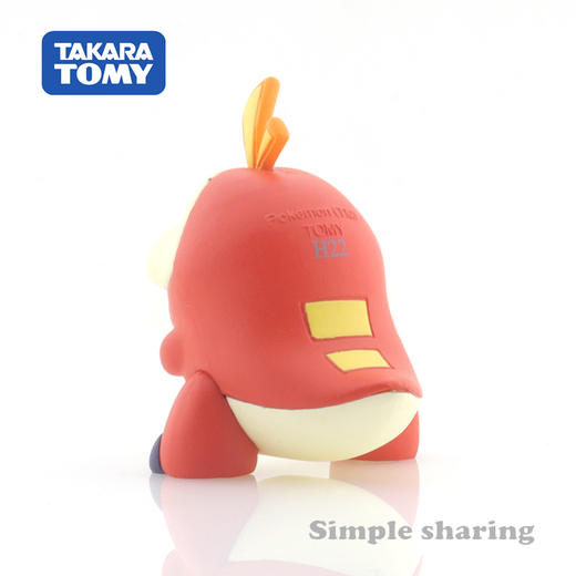 多美卡  NO.270126宝可梦MS-04Hogeita 商品图5