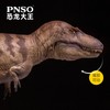 PNSO惧龙科尔恐龙大王成长陪伴模型73 商品缩略图3
