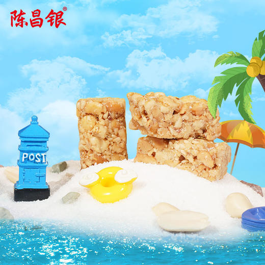 陈昌银【花生酥】138g袋装原味海盐味木糖醇味花生酥休闲零食小吃 商品图3