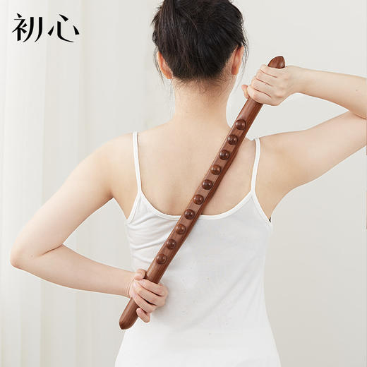 初心| 实木擀筋棒榉木精油 商品图3