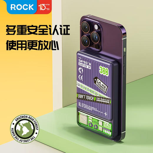 ROCK-哆啦A梦电源系列-磁吸无线充移动电源10000mAh 商品图6