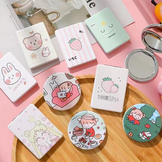 折叠双面化妆镜可爱PU迷你小镜子化妆镜随身便携梳妆镜女学生带翻盖式创意迷你小号双面圆镜方镜 商品图5