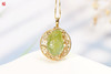 天然黄翡【龙龟】吊坠     镶嵌：18K金 商品缩略图0