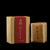 梅记1991年粽叶香老铁 100g 宜品宜藏 陈年铁观音老乌龙茶 商品缩略图2