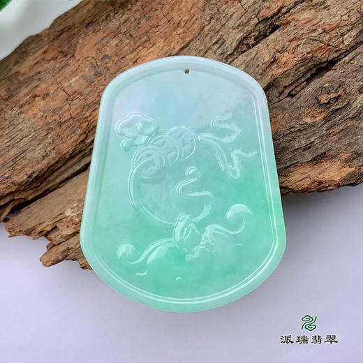 派瑞翡翠 翡翠挂件 糯种 飘花 商品图1