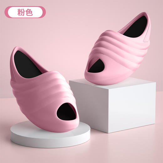 【拉伸舒展❗️新款运动女生海螺摇摇鞋】提臀收腹，美腿鞋瑜伽拉伸鞋家用平衡拖鞋 粉丝专属 商品图1