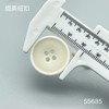 S5685(整包购买) 商品缩略图3
