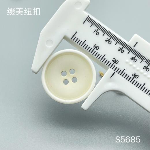 S5685(整包购买) 商品图3