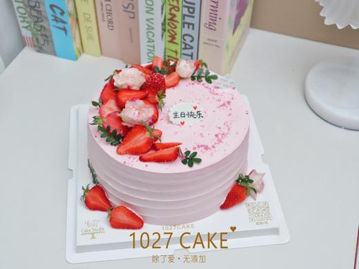 1027CAKE |  草莓蛋糕 水果蛋糕 鲜花 商品图1