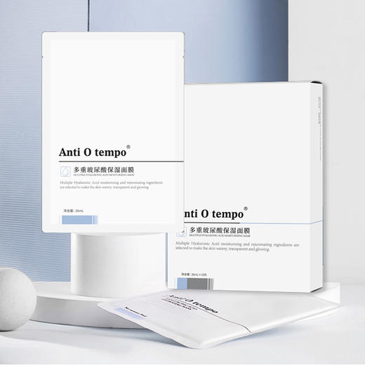 [新品] Anti O tempo AM-128 多重玻尿酸保湿面膜26ml*10片 商品图2