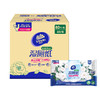 【官方包邮】维达山茶花湿厕纸80片6包 商品缩略图8