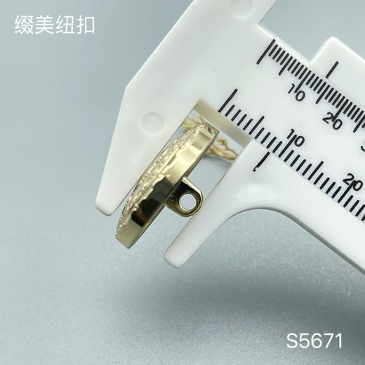 S5671(整包购买) 商品图5