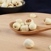 枫川  天瑞优品 磨皮莲子200克*1袋 商品缩略图2