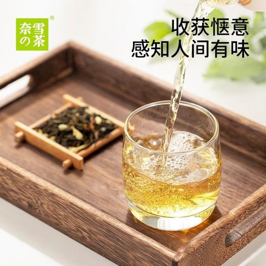 奈雪的茶金色山脉红茶500ml 商品图3