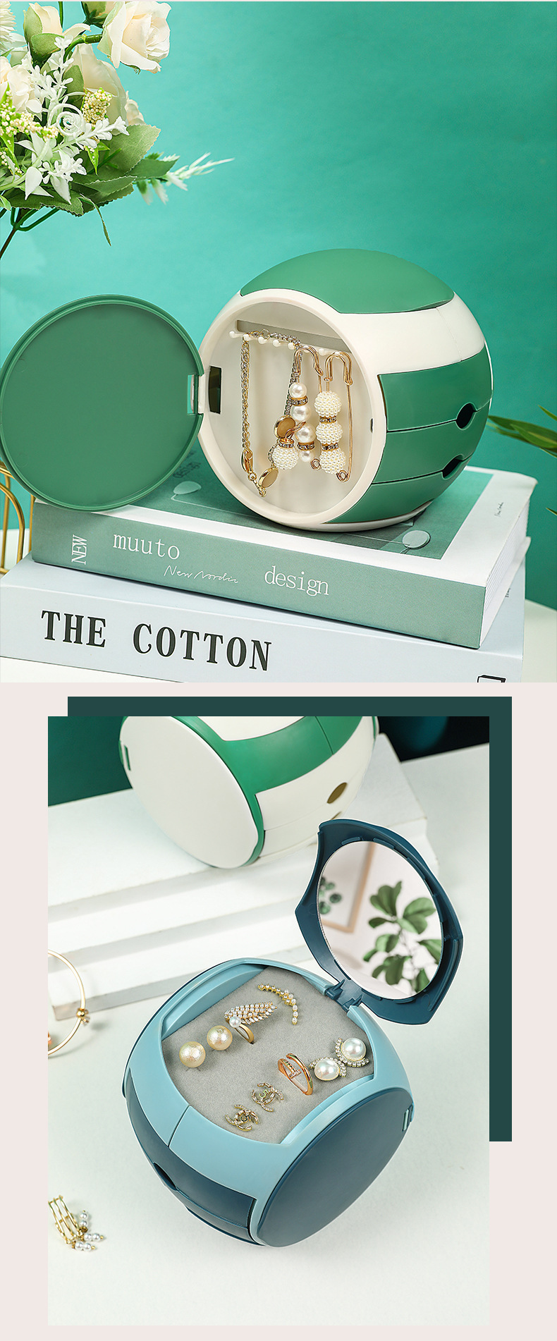 饰品收纳盒详情页_16.jpg
