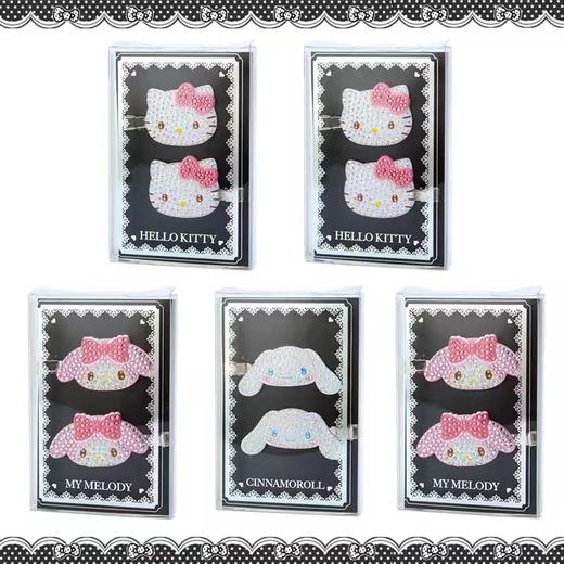 日本三丽鸥Sanrio库洛米美乐蒂玉桂狗Kitty发夹水晶闪钻石刘海夹 商品图1