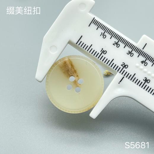 S5681(整包购买) 商品图3