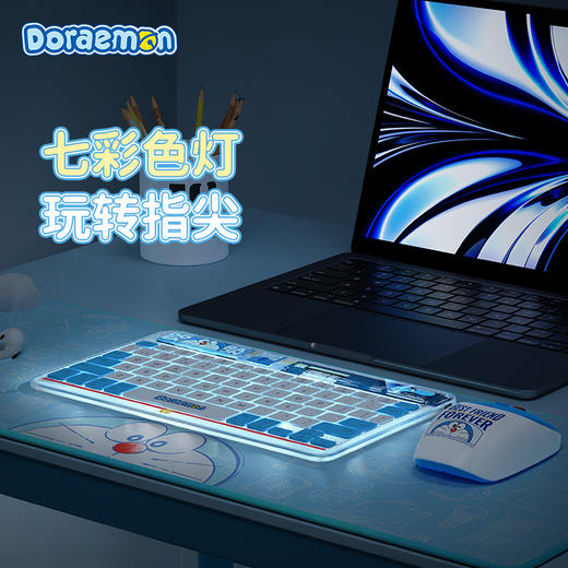 ROCK-哆啦A梦生活系列-无线蓝牙鼠标键盘套装 商品图4