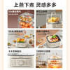 预存送美的电蒸锅 商品缩略图1