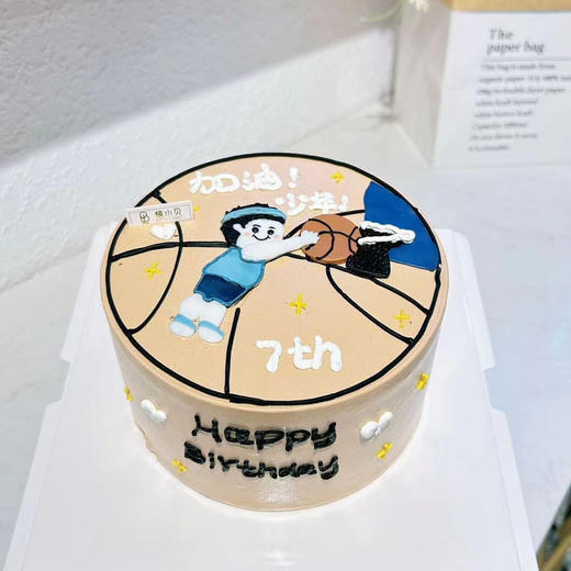 灌篮小子—手绘儿童篮球生日蛋糕 商品图1