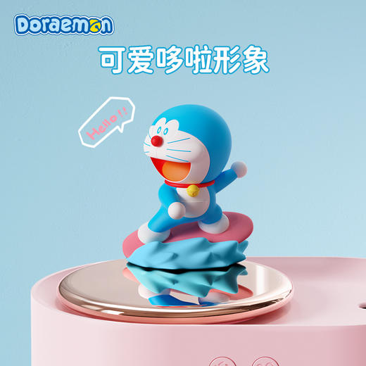 ROCK-哆啦A梦生活系列-哆啦A梦旋转冲浪夜灯喷雾加湿器 商品图6