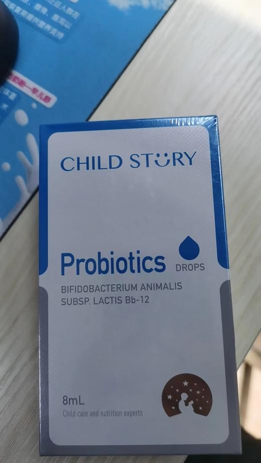 童年故事动物双歧杆菌乳亚种Bb-12益生菌滴液 商品图1