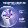 欧乐B   电动牙刷头3支装欧乐-Bio 商品缩略图2