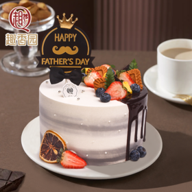 一家之主  1.5磅乳酪动物奶油蛋糕