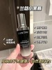 兰蔻 小黑瓶精华肌底液 30ml 带盒 26年 10月 LANCÔME/lancome【CDF】 商品缩略图7