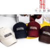 男装/女装sh棒球帽2232-02 商品缩略图0