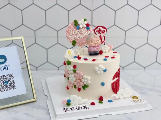 奶奶祝寿福满如意(翻糖造型) 商品图2