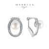 Manreya玛芮雅“白露”法式珍珠无痛耳夹法式复古气质简约 商品缩略图1