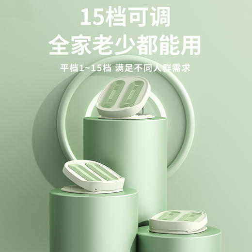 「四款配色！15档防滑调节」致佳折叠拉筋斜踏板 档位调节拉伸健身器材小腿肌肉按摩磁石拉筋板健康训练 商品图1