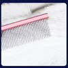 宠物美容分界梳铝柄尖尾梳挑毛梳长毛狗狗猫咪通用 商品缩略图2