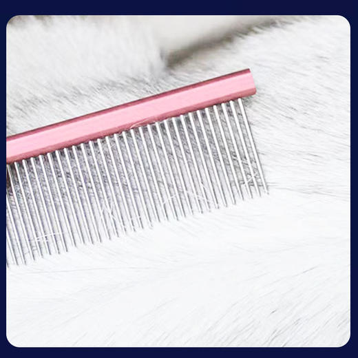 宠物美容分界梳铝柄尖尾梳挑毛梳长毛狗狗猫咪通用 商品图2