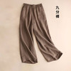 裁缝学苑AQ92夏季棉麻阔腿裤纸样女装2022新款显瘦亚麻裤子样板图 商品缩略图3