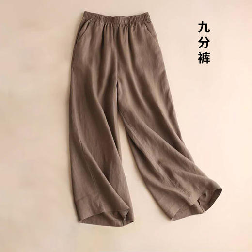 裁缝学苑AQ92夏季棉麻阔腿裤纸样女装2022新款显瘦亚麻裤子样板图 商品图3