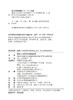 睡前5分钟的日语自修课 商品缩略图5