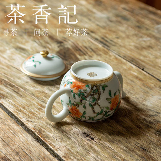 茶香记 徐窑石榴花开将军壶260ml粉彩手绘宫廷气韵寓意美好泡茶壶 商品图3